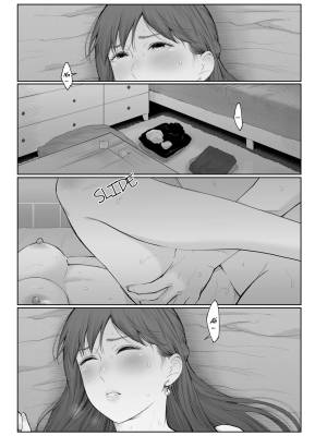 Entitlement & Punishment Porn Comics english 26