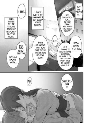 Even If I Marry Someone Else, Wll You Let Me Have Your Child? Porn Comics english 06