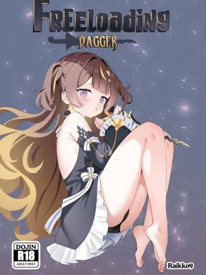 FREELOADING DAGGER