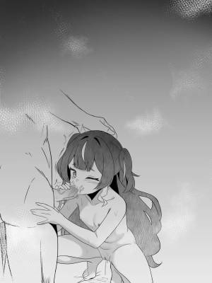 FREELOADING DAGGER By Raikko9 Porn Comics english 22