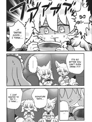 Kissatetsu, Would You Like Your Usual Coffee? Porn Comics english 05