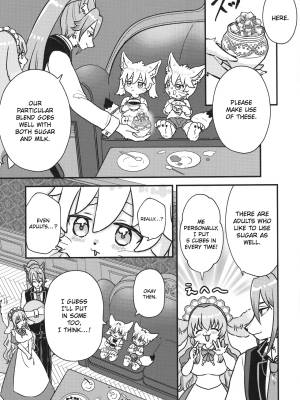 Kissatetsu, Would You Like Your Usual Coffee? Porn Comics english 06