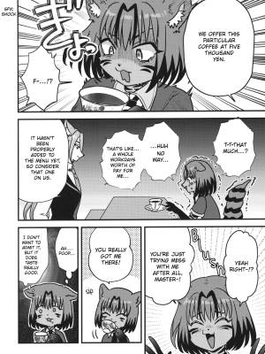 Kissatetsu, Would You Like Your Usual Coffee? Porn Comics english 11