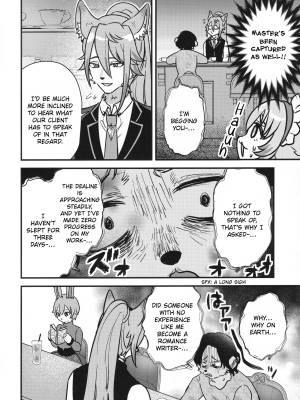 Kissatetsu, Would You Like Your Usual Coffee? Porn Comics english 15