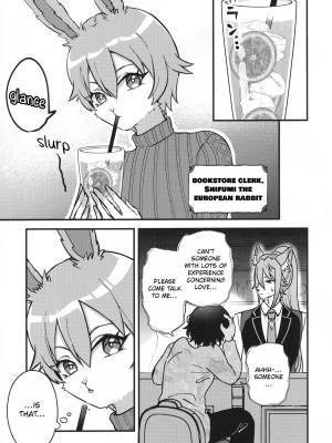Kissatetsu, Would You Like Your Usual Coffee? Porn Comics english 16