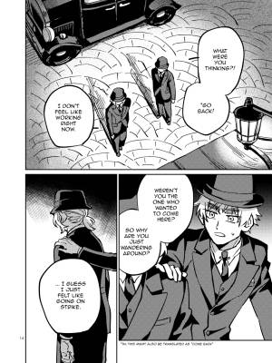 L'heure Bleue Wa Mada Tsuzuku Porn Comics english 13