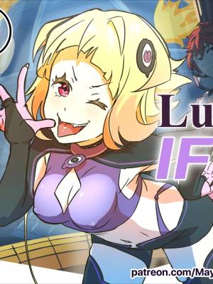 Lust IF