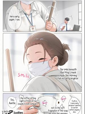 Officy: My Lovely Maid Porn Comics english 04
