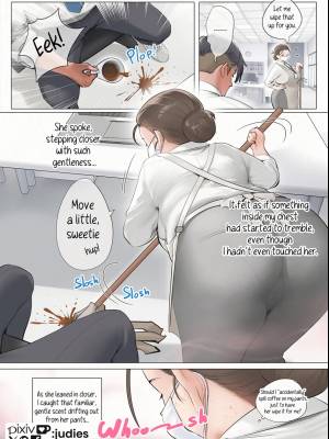 Officy: My Lovely Maid Porn Comics english 05