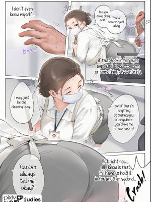 Officy: My Lovely Maid Porn Comics english 06