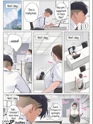 Officy: My Lovely Maid Porn Comics english 25