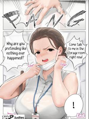 Officy: My Lovely Maid Porn Comics english 26