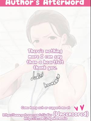 Officy: My Lovely Maid Porn Comics english 27