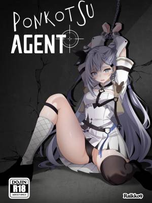 PONKOTSU AGENT