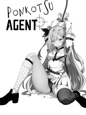 PONKOTSU AGENT By Raikko9  Porn Comics english 02