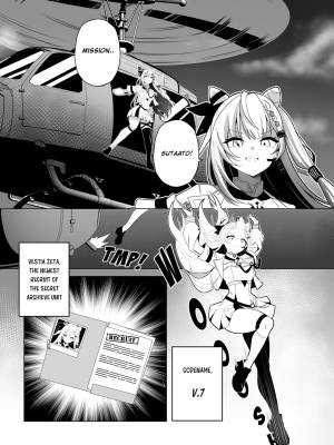 PONKOTSU AGENT By Raikko9  Porn Comics english 04