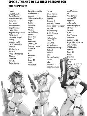 PONKOTSU AGENT By Raikko9  Porn Comics english 26