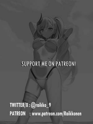 PONKOTSU AGENT By Raikko9  Porn Comics english 29