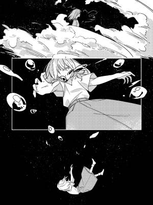 Promise At a Sea Of Starry Night Porn Comics english 04