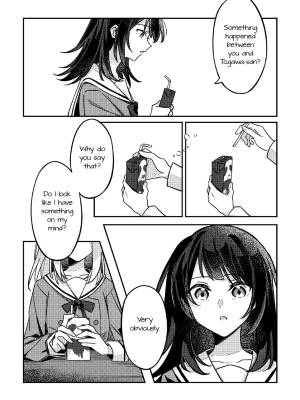 Promise At a Sea Of Starry Night Porn Comics english 11
