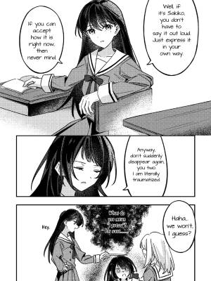 Promise At a Sea Of Starry Night Porn Comics english 13