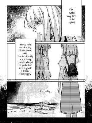 Promise At a Sea Of Starry Night Porn Comics english 14