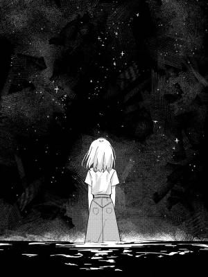 Promise At a Sea Of Starry Night Porn Comics english 27