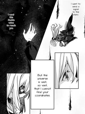 Promise At a Sea Of Starry Night Porn Comics english 28