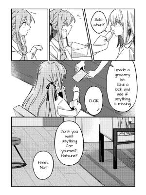 Promise At a Sea Of Starry Night Porn Comics english 37