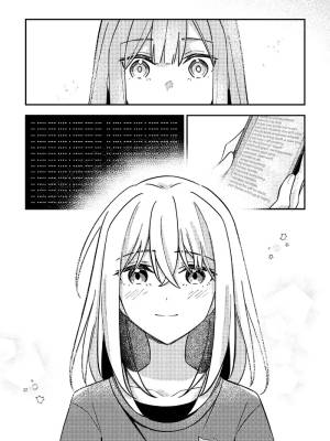 Promise At a Sea Of Starry Night Porn Comics english 44