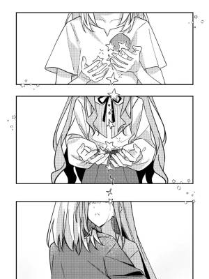 Promise At a Sea Of Starry Night Porn Comics english 46
