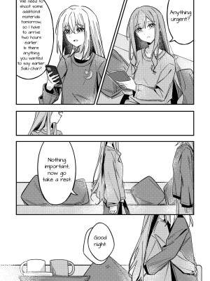 Promise At a Sea Of Starry Night Porn Comics english 53