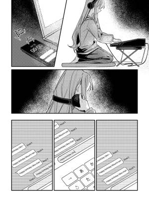 Promise At a Sea Of Starry Night Porn Comics english 54