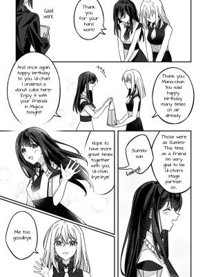 Promise At a Sea Of Starry Night Porn Comics english 57