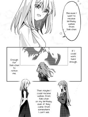 Promise At a Sea Of Starry Night Porn Comics english 62