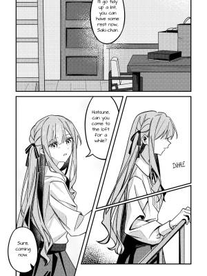 Promise At a Sea Of Starry Night Porn Comics english 65
