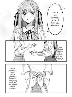Promise At a Sea Of Starry Night Porn Comics english 68