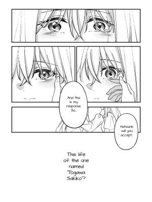 Promise At a Sea Of Starry Night Porn Comics english 69