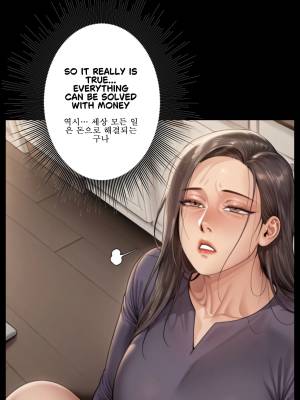 Queen Bee By Pixiv Porn Comics english 05
