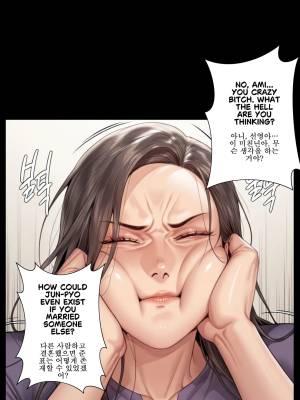 Queen Bee By Pixiv Porn Comics english 07