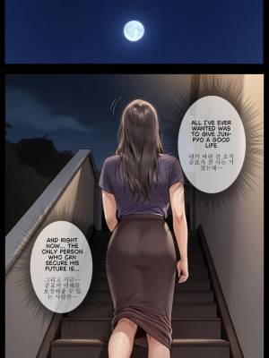 Queen Bee By Pixiv Porn Comics english 08