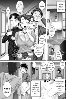 Seduction From Next Door Porn Comics english 21
