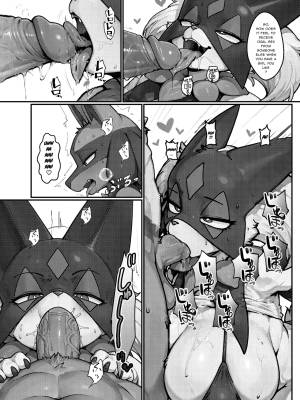 SnapLeaguers By Shirokoma Porn Comics english 08