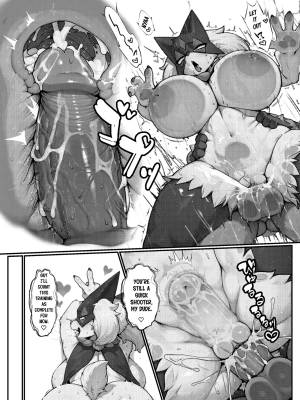 SnapLeaguers By Shirokoma Porn Comics english 18