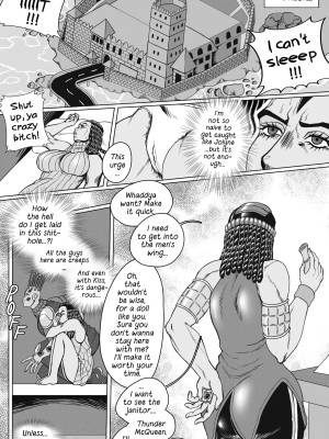 Soul Kiss By BilberryBear Porn Comics english 03