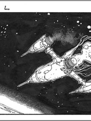 SPACEGIRL