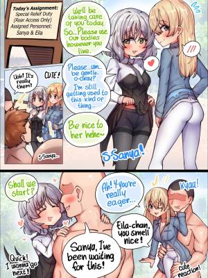 Special Relief Duty