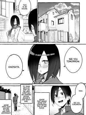 Squeeze Until Empty Porn Comics english 15