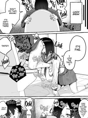 Squeeze Until Empty Porn Comics english 24