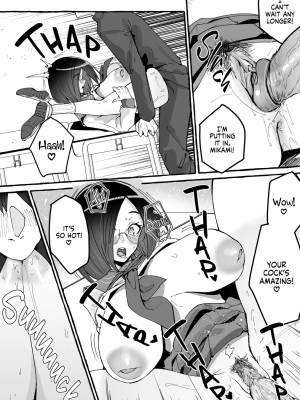 Squeeze Until Empty Porn Comics english 28
